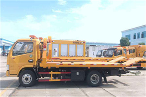 增城送油救援服务